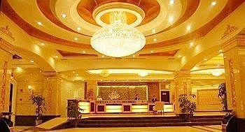 Shengshi Huaxia International Hotel - ตูเจียงเยี่ยน ภายนอก รูปภาพ